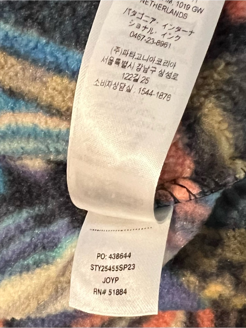Patagonia Synchilla Snap t Fleece Pullover Jacket Women’s M Pitch Joy Blue - Picture 5 of 5